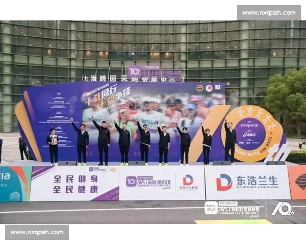 贾俄仁加获季军，上海 10 公里精英赛十周年开跑